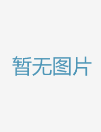 拿出報酬替代搞起久久综合狠狠综合狠狠